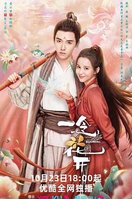 咸宁网站优化怎么做