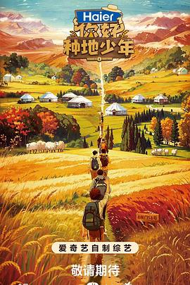 阜新高端网站优化招聘